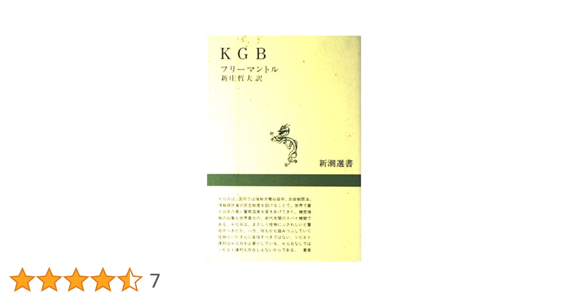 41G433WSWcL.jpg_BO30,255,255,