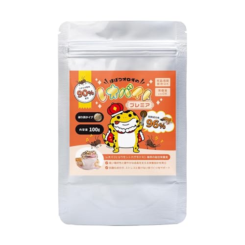 爬虫類・両生類のエサ ADM20 ADL10 SS10 S10 SM10 M10 ML10 爬虫類・両生類のエサ ADM20 ADL10 SS10 S10 SM10 M10 ML10 楽天