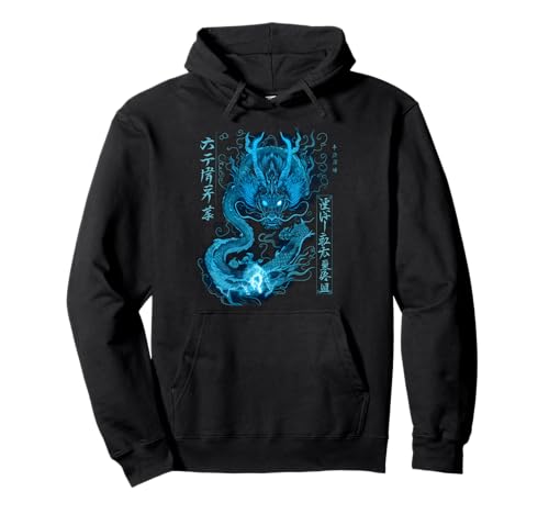 Dragón japonés volador verde con tatuaje de fantasía Kanji Sudadera con Capucha