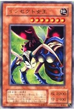 Amazon.co.jp: 遊戯王カード インセクト女王 G3-09UR : ホビー