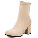 Bviennic Botines Mujer Tacón Ancho Medio Sencillo Punta Rojoonda Sin Cordones Vestido Botín 2862 Beige Talla 33 Eu/32Cn