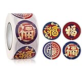 500pcs 2022 Chinese New Year Stickers Round Seal Labels for Spring Festival Business Gift Box...