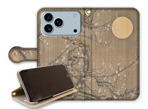 y蒠^X^h@\z iPhone17 Pro݊ X}zP[X y{̖z ɓt A\G   G {恙 |p A[g art (锒~}, xg)