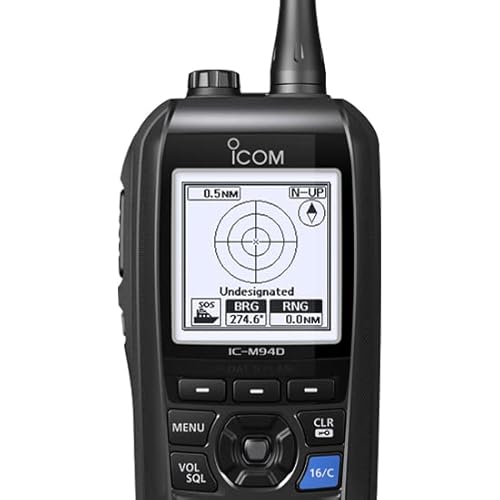 Icom 163563 M94D Vhf Marine Radio W/Dsc & Ais thumb #7