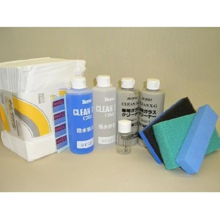 Amazon フロントガラス撥水コーティング剤 クリーンxgフロントガラス約台分 撥水剤 車 バイク