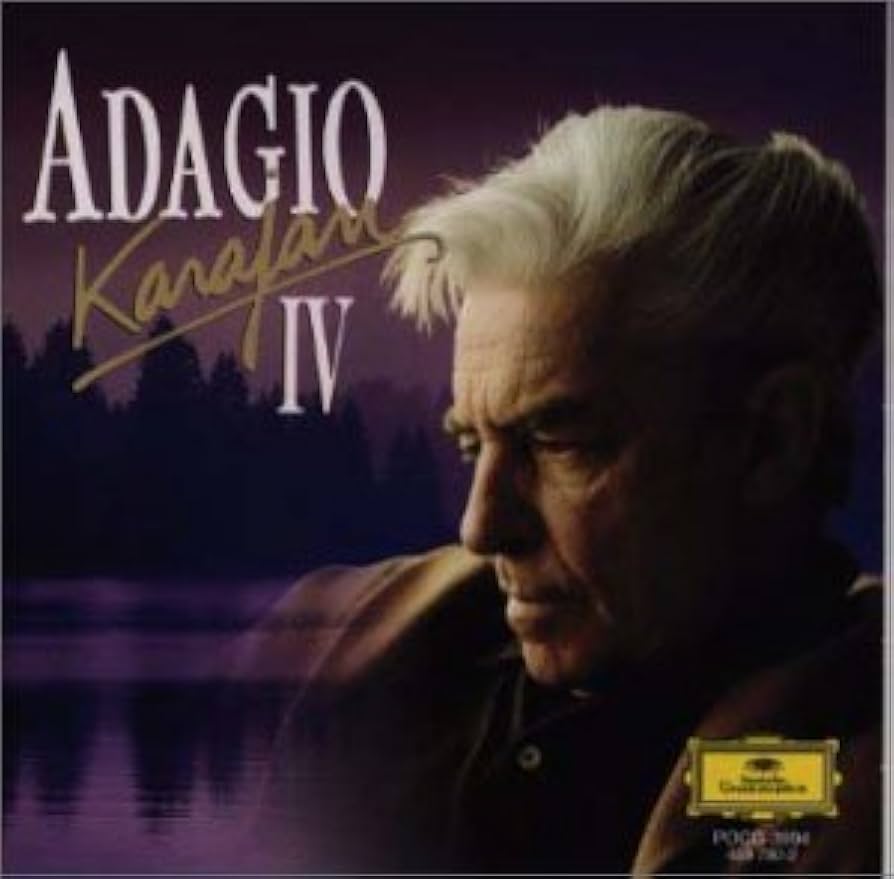 ミュージック・イン・ジ・エア テレビ放送におけるクラシック音楽の歴史 カラヤン ベルリン・フィル・ラウンジ特別号 「カラヤン 放送録音集成 第1