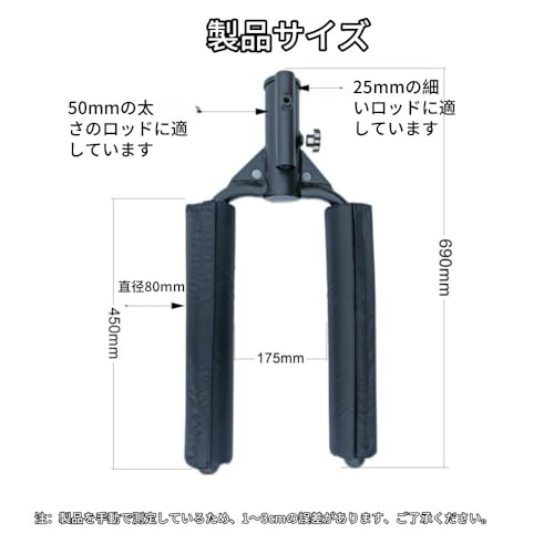 Hubiuyo スクワットプレスバー