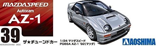 Amazon | 青島文化教材社 1/24 ザ・チューンドカーシリーズ No.39
