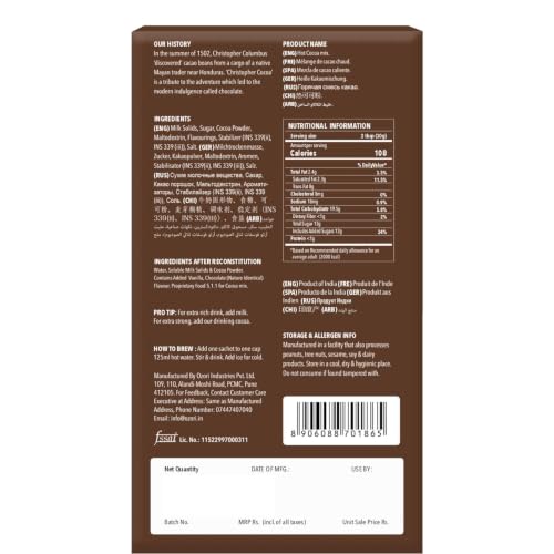 Image of Christopher Cocoa, Double Chocolate Hot Cocoa Powder Mix, 8 Sachets Box