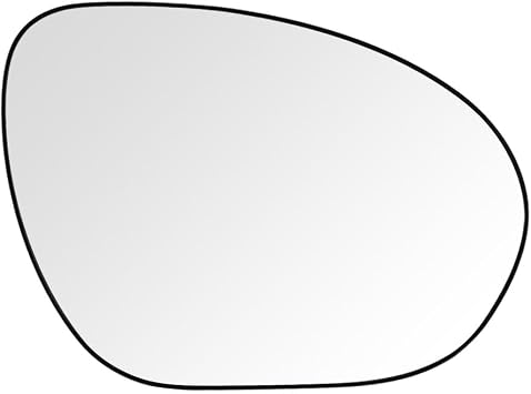 Senzeal Passenger Side Heated Mirror Glass Replacement for Nissan Cube 2009-2014 Nissan Juke 2011-2014 Right Side
