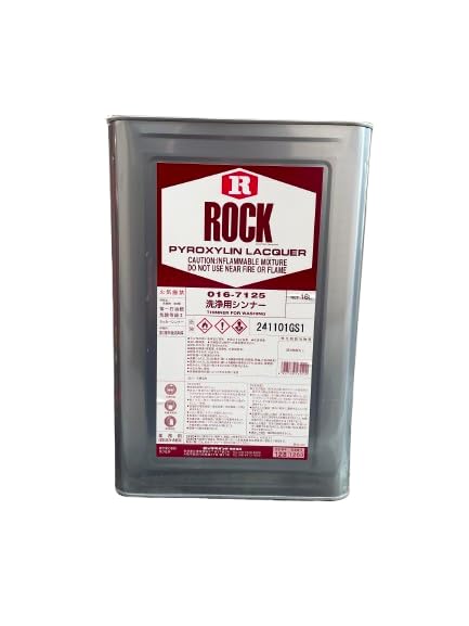 Amazon | ロックペイント 洗浄用シンナー 016-7125 【200ml】 | 塗料缶