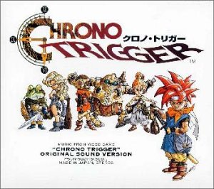 ゲームサウンドトラック紹介 4個目 クロノトリガー Gamer S Cocktail Club