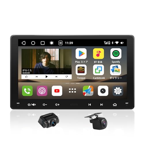 ATOTOOUT 2DIN fBXvCI[fBIy9C` QLEDzAndroidJ[irA8RA 4GB+32GBACXCarPlay/Android AutoA4GAfABluetoothAWi-Fi/USB eUOADSPE