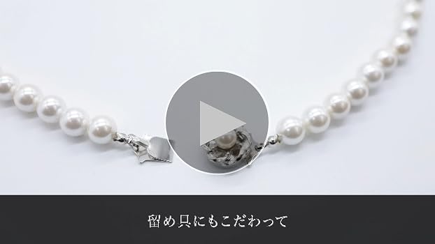 Amazon | [waco blossom] ネックレス イヤリング パール セット