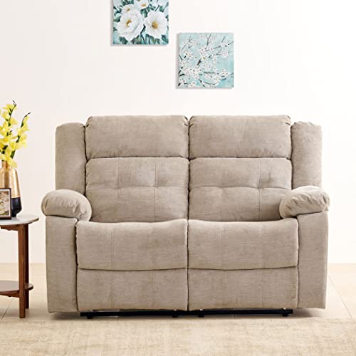 Image of Home Centre 2 Seater Helios Zurich Fabric Recliner| Fabric Recliner| (Beige) |1 Year Warranty