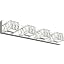 Chrome-Dimmable