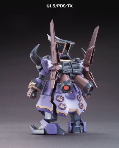 LBX Gaunta-Izerufa Plastic Model Kit 1/1 LBX-044 miniatura 5