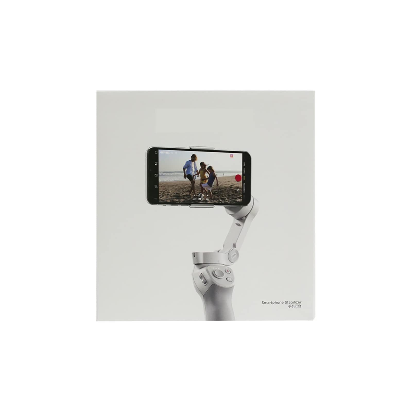 Ręczny 3-osiowy stabilizator gimbala Selfie Stick do smartfona Magnetyczna konstrukcja Dynamiczny zoom Transmisja na żywo