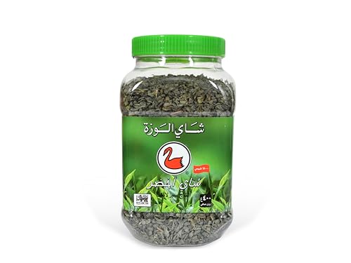 Alwazah Green Tea 400 g