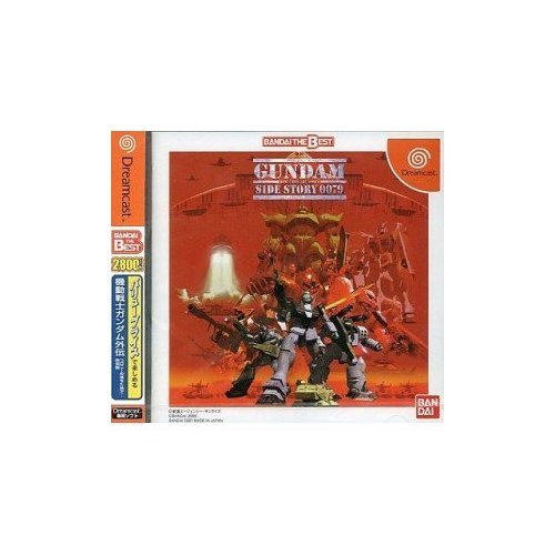 機動戦士ガンダム外伝 コロニーの落ちた地で・・・