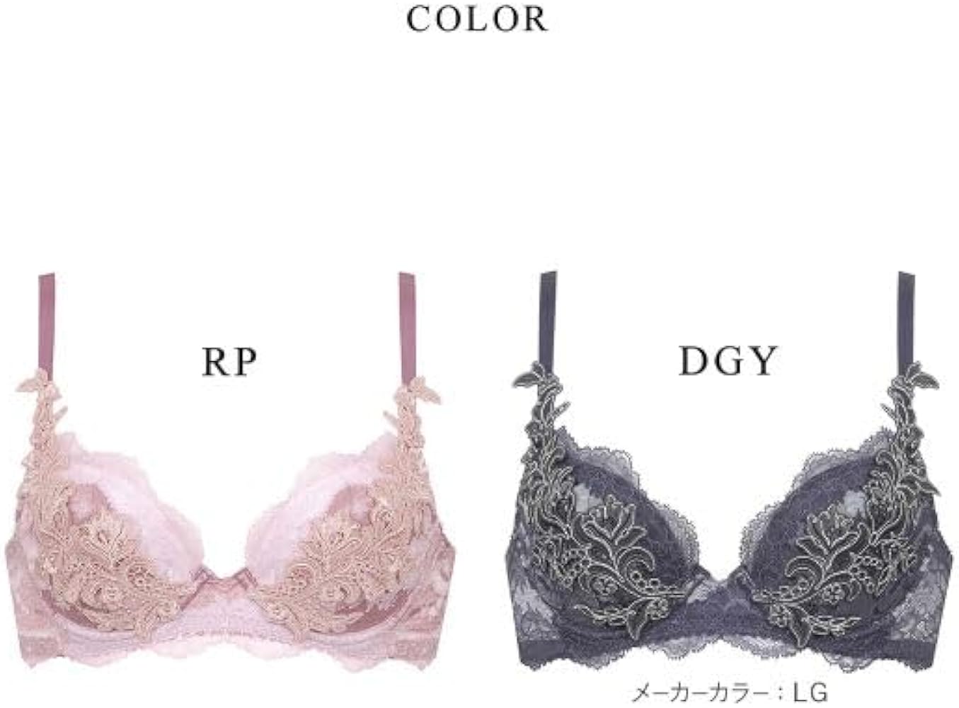 ワコール　ラゼ　スリップ ワコール Wacoal Lasee95グループ スリップ (LLサイズ) 1メ-2運