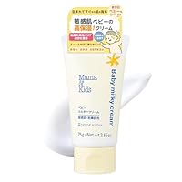 Amazon.co.jp: ママ&キッズ (Mama&Kids)【公式】キッズ ミルキー