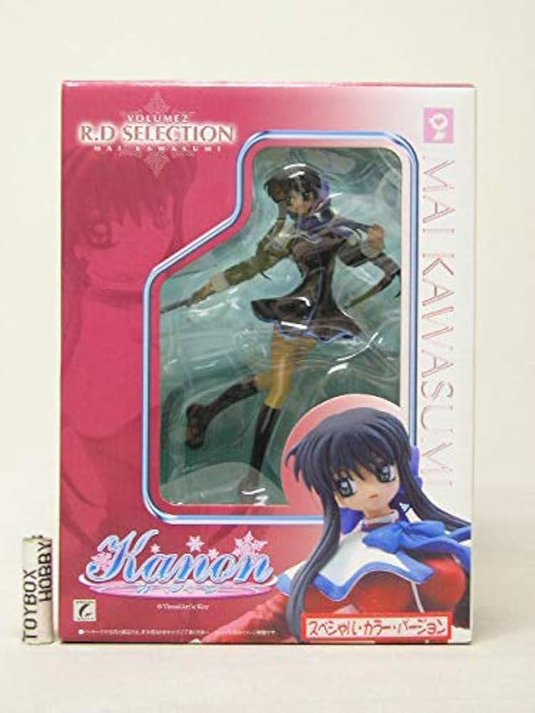 フィギュア 川澄舞 初回特典付き 未開封 箱訳あり Kanon 廃盤 Key Amazon.co.jp: Kanon 川澄舞 フィギュア 1/8 コトブキヤ 初回