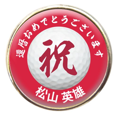 Golgol St}[J[ yҗj 60 }[J[:St{[z җjEhV̓ERC}[J[EI[_[ChEv[g