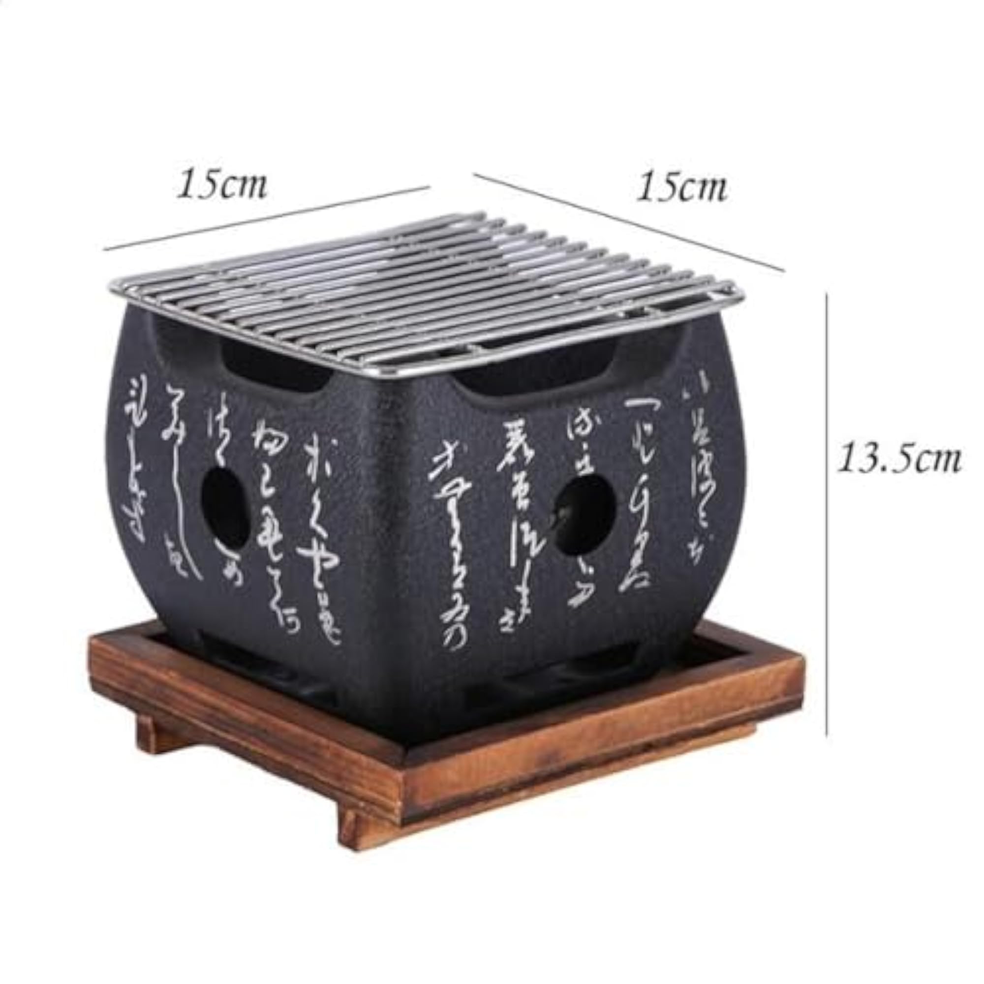Japanese Style Barbecue Grill with Wire Mesh Base