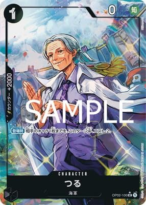 �yPRB-01�z�y�p�������zOP02-106 �� UC�y�������z