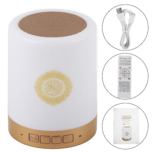 Haut-Parleur Coran Lumineux AYNEFY - Lampe De Table Multicolore Moderne Avec Télécommande Mains Libres, 8 Go + 17 Traductions, Idéal Cadeau Ramadan Noël Anniversaire