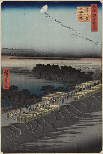 Tableau Nihon Embankment Yoshiwara pour transformer un mur vide en art