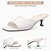 FITORY Womens Kitten Heel Sandals, Square Open Toe Slides with Elastic Strap, Slip-on Dressy Shoes for Daily and Vacation White Size 8