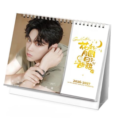 逆愛 卓上カレンダー 2026-2027年 1冊2年 実用性 応援グッズ 梓渝 田栩寧 両面プリント 置物 カレンダー 写真集 裏記事格 予定表 卒業記念品 文房具 事務用品 新年 子供 誕生日 プレゼント (A) [並行輸入品]のサムネイル