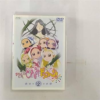 Amazon.co.jp: おジャ魔女どれみ ドッカ~ン! Vol.2 [DVD] : 千葉千恵巳