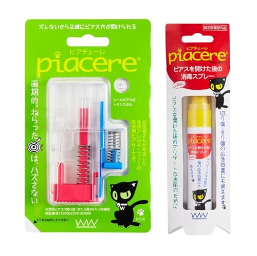 sAbT[ sA`F[ NX^ 16G Ўp 1 ×p sAX AM[t[ At^[PAp ŃXv[