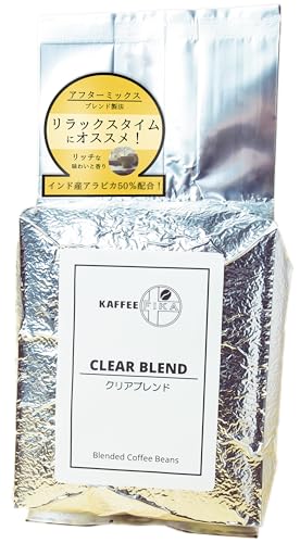 KAFFEE FIKA(カッフェ フィーカ) コーヒー豆 アラビカ種100% Qグレード認証豆配合 スペシャリティ使用 クリアブレンド 500g 自家焙煎珈琲 アフターミックス (ペーパードリップ挽き粉)