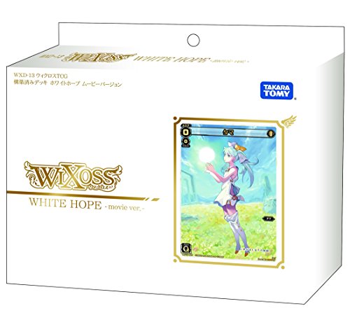 Takara Tomy Wixoss Movie public commemorative deck White Hope -movie ver.