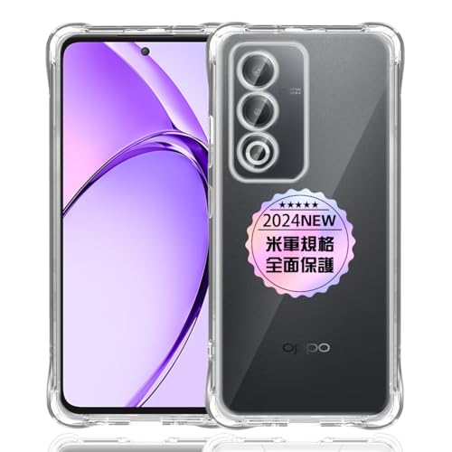 OPPO A3 5G 専用クリア ソフト シリコン TPU ケース 【四隅强化保護 米軍MIL規格 】 対応 OPPOA3 5G カバー TPUカバー 液晶 スマート OPPO A3 保護ケース 【高い透明度 黄変しにくい 超軽量 衝撃防止 落下防止 超薄型 防指紋 手触り良い 取付簡単 ワイヤレス充電対応】の商品画像（Amazon）