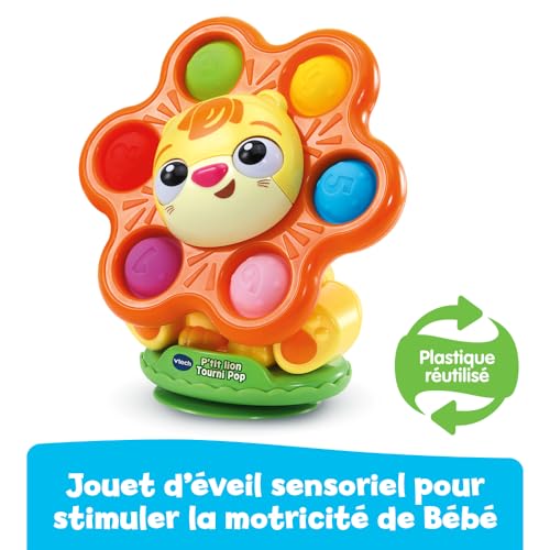 Ptit Lion Tourni pop plastique reutilise - vue 4