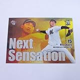 BBM2017千葉ロッテマリーンズ■インサートカード■NS2/関谷亮太 ≪ベースボールカード≫