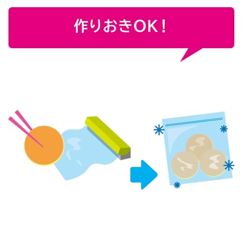 ピジョン ベビーおやつ お米のパンケーキ プレーン の商品画像 6