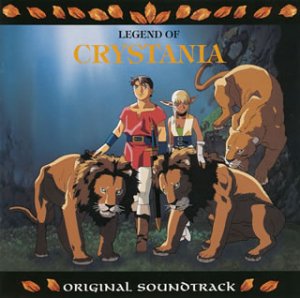 はじまりの冒険者たち~レジェンド・オブ・クリスタニア