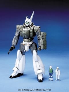 Bandai Hobby AV-98 Ingram1 Reactive Armor Type, Bandai Master Grade Action Figure