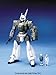Bandai Hobby AV-98 Ingram1 Reactive Armor Type, Bandai Master Grade Action Figure