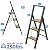 Sorfey Premium 3 Step Modern Bamboo Ladder. Lightweight,-Ultra Slim Profile, Anti Slip Steps, Sturdy-Portable for Home, Office, Kitchen, Photography Use, Black Aluminum Finish