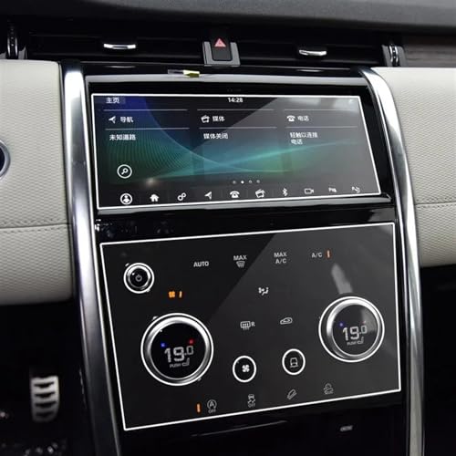 Climatisation écran LCD protégé : film verre trempé Discovery Sport L550