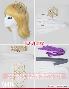 Amazon.co.jp: あんさんぶるスターズ！（あんスタ） 影片みか