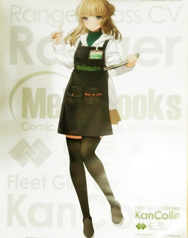 Amazon.co.jp: 艦これ メロンブックス 外神田酒保 限定ポスター