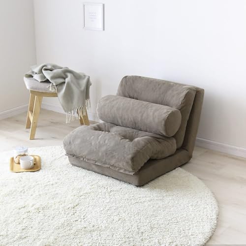 DORIS ドリス ソファーベッド 一人用 フランネル 折り畳み コンパクト 幅58cm 奥行65～200cm 3way 4way ソファ ロータイプ 1人掛け 座椅子 14段階リクライニング ブラウン ネクサス1P【18529】 [2]